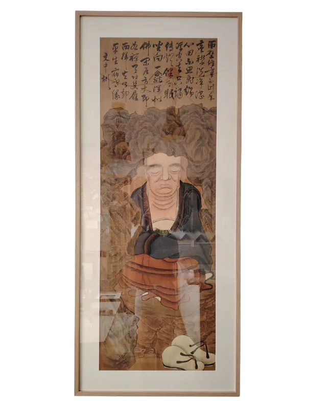 TIssu japonais réalisé par l'Atelier Histoire d'Art - Lyon - Caluire